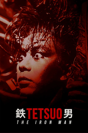Tetsuo
