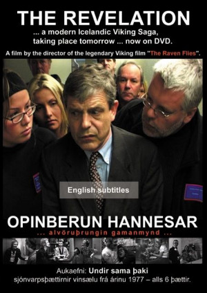 Opinberun Hannesar
