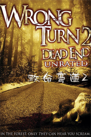 Wrong Turn 2: Dead End