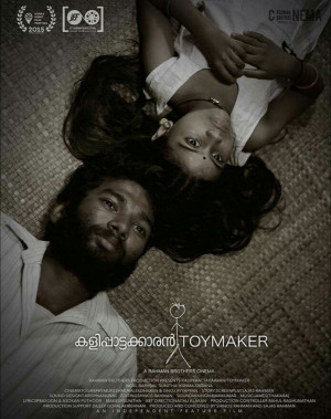 Kalippaattakkaaran: Toy Maker
