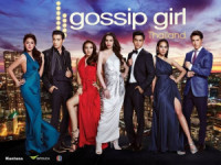 Gossip Girl Thailand