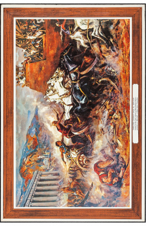 Ben-Hur