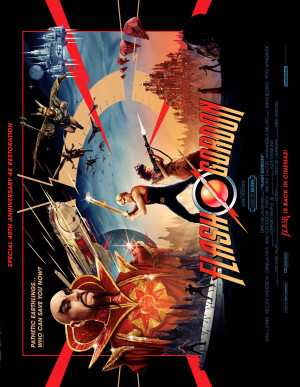 Flash Gordon