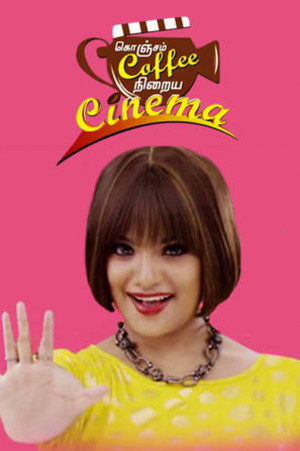 Konjam Coffee Niraya Cinema