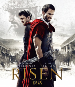 Risen