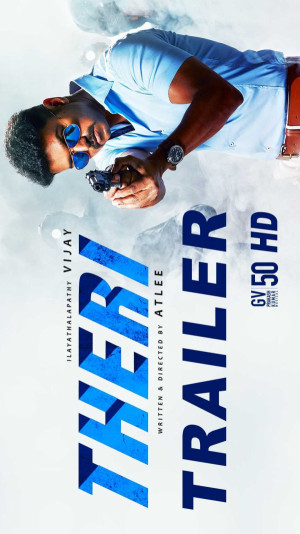 Theri