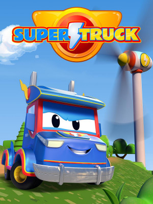 Super Truck - Carl the Transformer