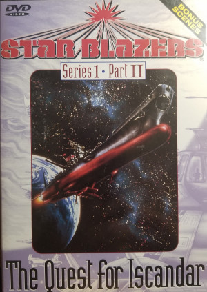 DVD