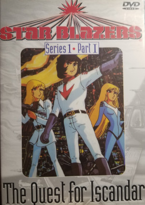 DVD