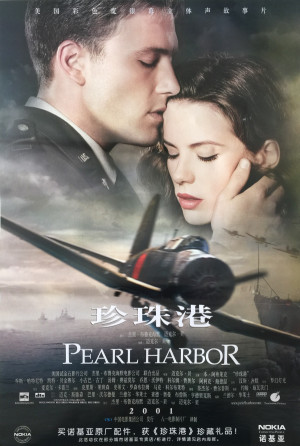 Pearl Harbor