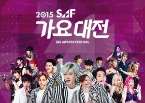 2016 SBS K Pop Awards