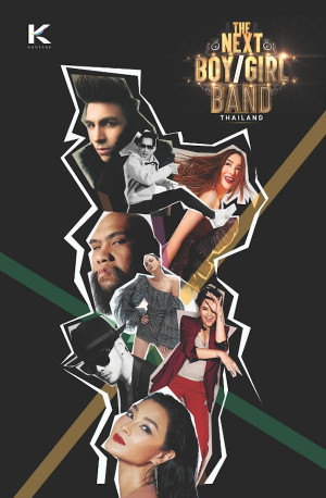 The Next Boy/Girl Band Thailand