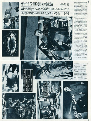 Dr. Strangelove or: How I Learned to Stop Worrying and Love the Bomb