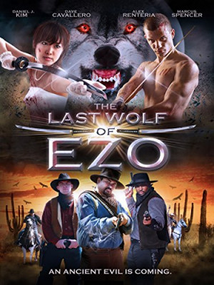 The Last Wolf of Ezo