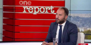 One Report