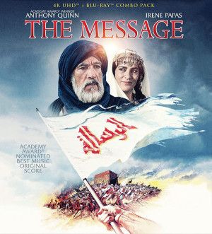 Al-risâlah