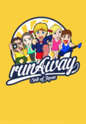 RunAway: Sole of Japan