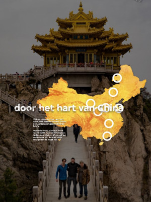 Door Het Hart van China