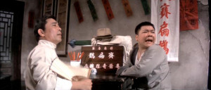 Pian cai pian se
