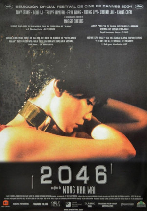 Wong Kar Wai