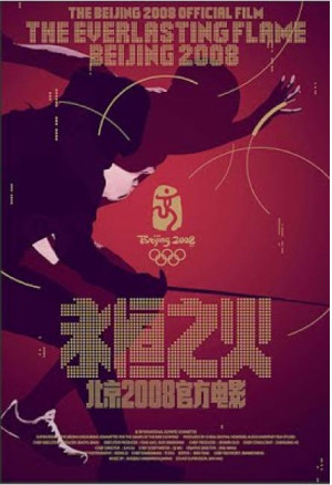 The Everlasting Flame: Beijing 2008