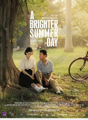 A Brighter Summer Day