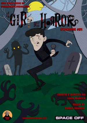 Il giro dell'horror