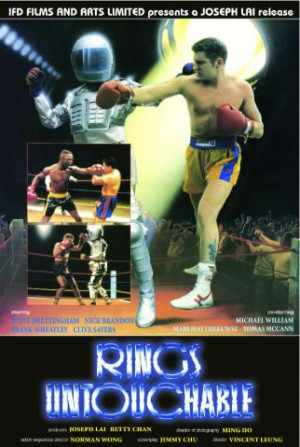 Robo-Kickboxer - Power of Justice