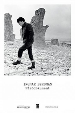 Fårö dokument