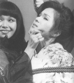 Dan Oniroku aoi onna