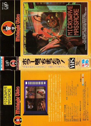 VHS