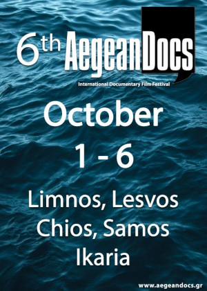 AegeanDocs