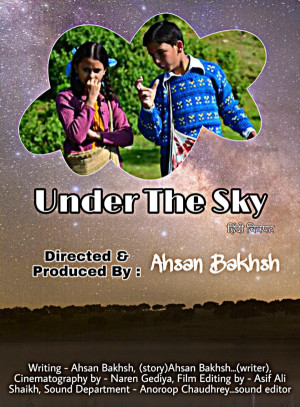 Under The Sky
