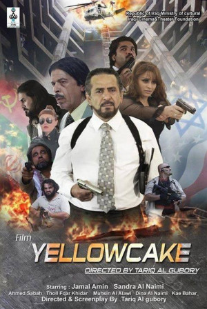 The Yellow Cake