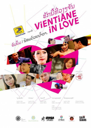 Vientiane in Love