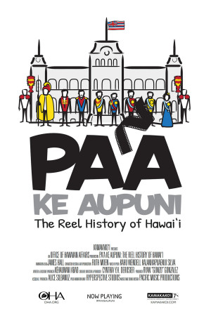 Pa'a Ke Aupuni