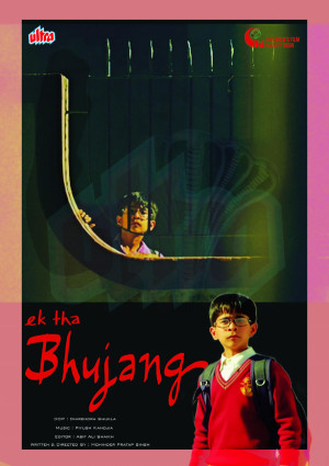 Ek tha Bhujang