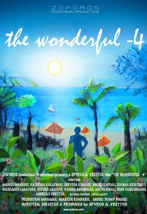 The Wonderful 4
