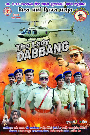 The Lady Dabang