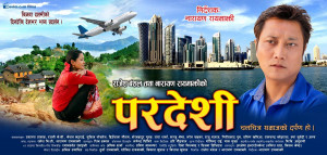 Pardeshi