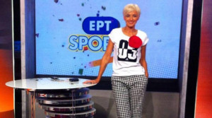 ERT Sports