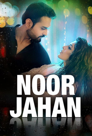 Noor Jahan