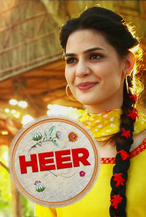 Heer