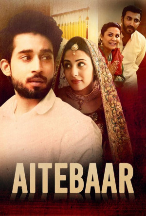 Aitebaar