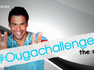 Ouga Challenge: Summer Edition