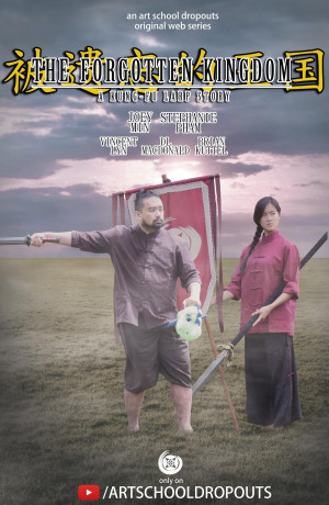 The Forgotten Kingdom: A Kung Fu LARP Story