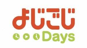 Yoji Goji Days