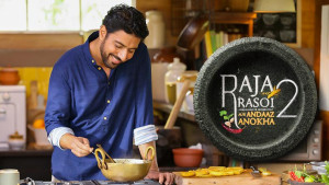 Raja, Rasoi Aur Andaaz Anokha