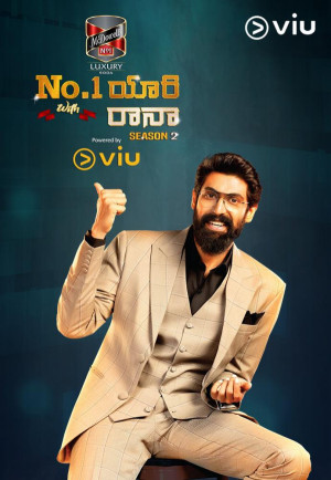 McDowell's No.1 Yaari with Rana