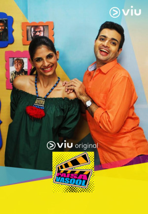 Paisa Vasool